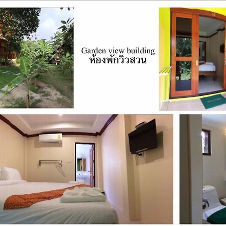 Green Villa ラマイビーチ エクステリア 写真