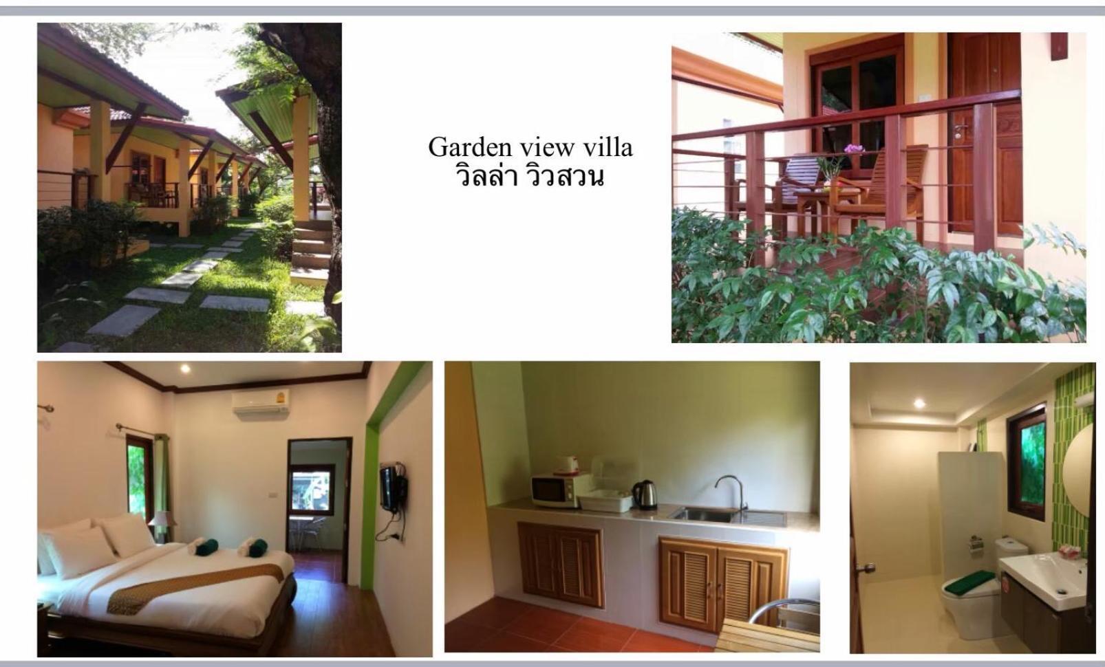 Green Villa ラマイビーチ エクステリア 写真