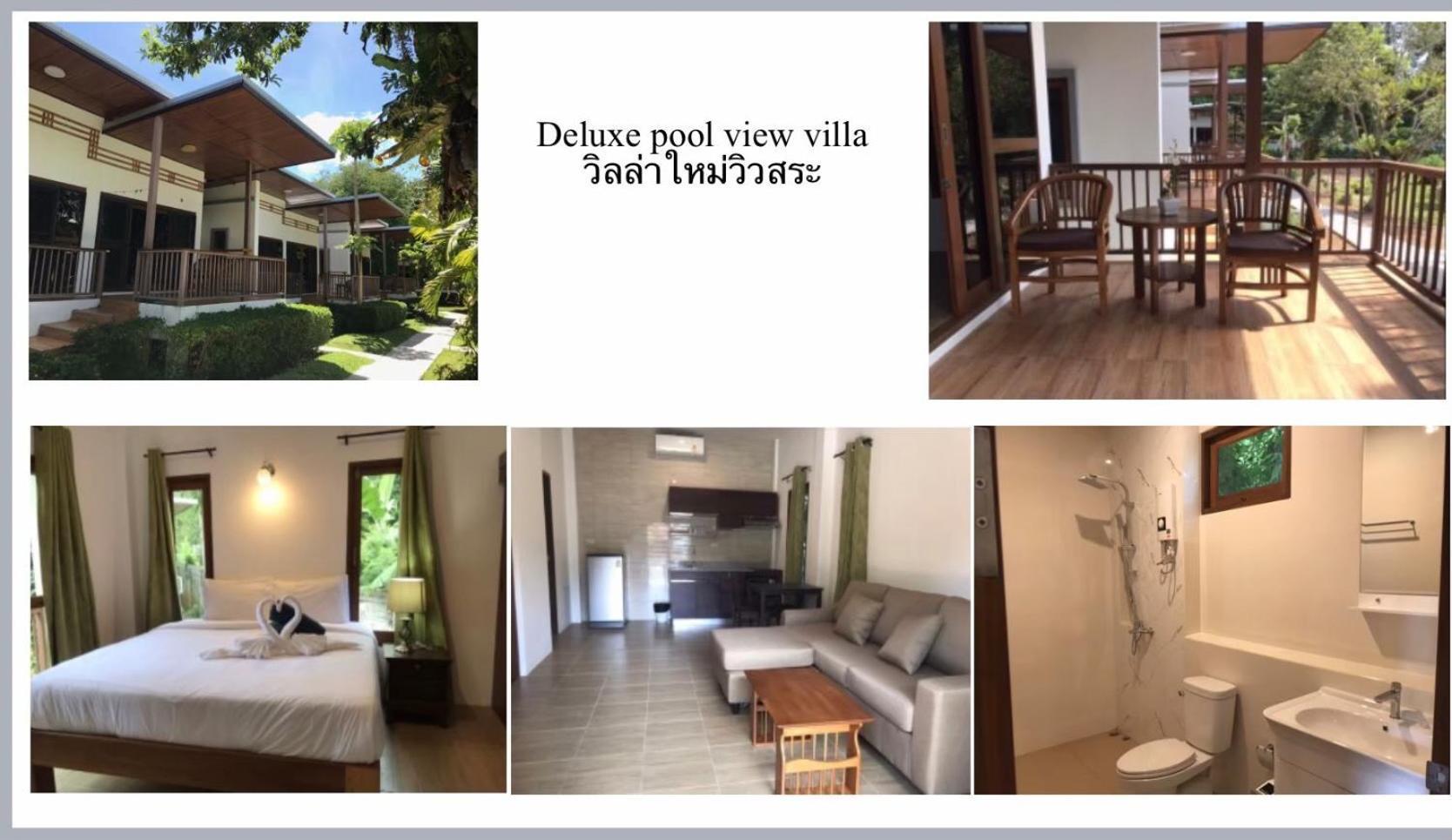 Green Villa ラマイビーチ エクステリア 写真